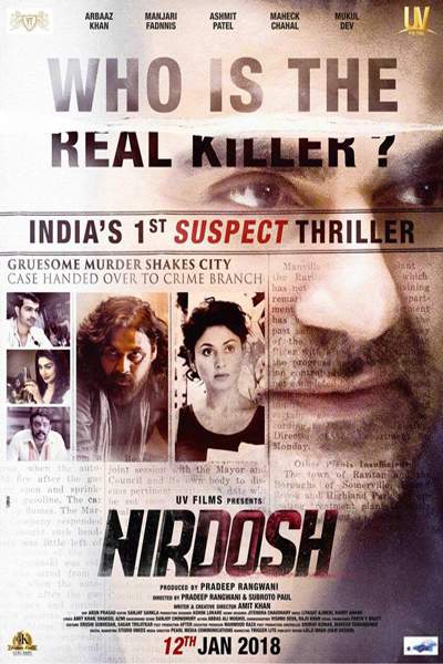 Download Nirdosh (2018) Hindi Movie 480p | 720p | 1080p WEB-DL 300MB | 800MB