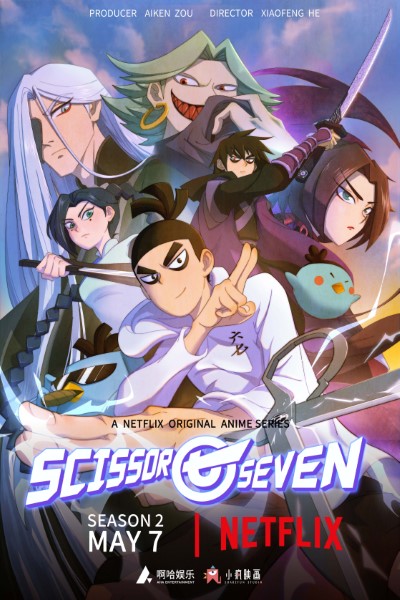 Download Netflix Scissor Seven (Season 1 – 4) Dual Audio {English-Chinese} Web Series 720p | WEB-DL Esub