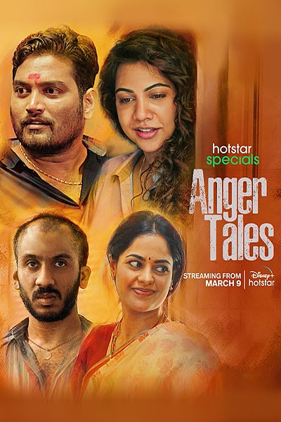 Download Anger Tales (Season 01) Dual Audio {Hindi-Telugu} Hotstar WEB Series 480p | 720p | 1080p WEB-DL ESub