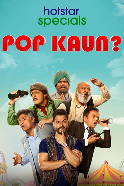 Download Pop Kaun (Season 1) Hindi Hotstar WEB Series 480p | 720p | 1080p WEB-DL ESub