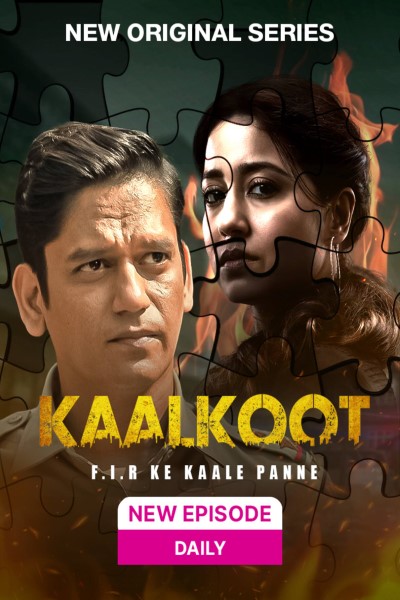 Download Kaalkoot (Seaosn 01) Hindi JioCinema WEB Series 480p | 720p | 1080p WEB-DL ESub