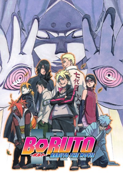 Download Boruto: Naruto The Movie (2015) Dual Audio [English-Japanese] Movie 480p | 720p | 1080p BluRay ESub