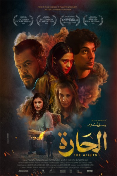 Download The Alleys (2021) Dual Audio [Hindi-Arabic] Movie 480p | 720p | 1080p WEB-DL ESub